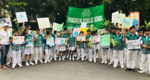 Read more about the article At Evergreen School