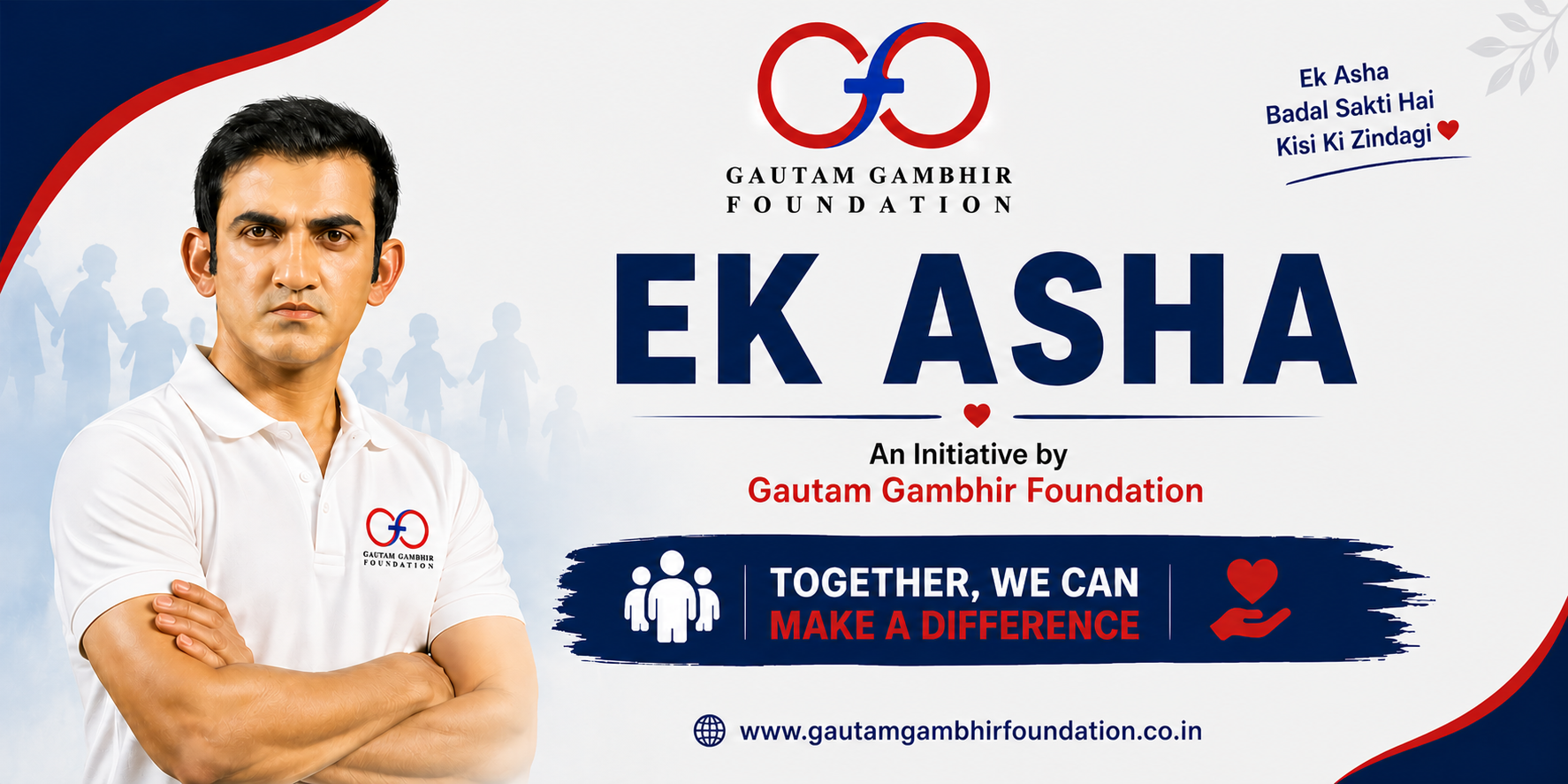 Ek Asha